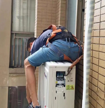 工农空调移机